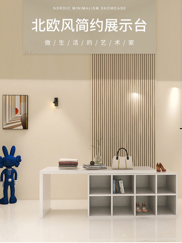 服装店中岛台陈列展示桌商场鞋包饰品白色装饰长条桌流水台展示台,模玩/动漫/周边/娃圈三坑/桌游,文化/体育周边,淘宝优惠券,粉丝福利购,淘宝优惠卷