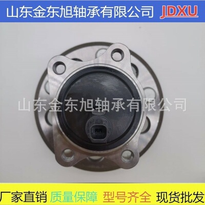 轮毂单元轴承 42460-48030 优质量 42460-0E010