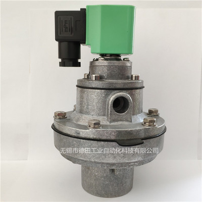 DMF-Y-40S,DCF-Y-40S淹没式电磁脉冲阀 布袋除尘器