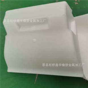 厂家批发双块式轨枕保护罩 SK-2型轨枕保护罩 无砟轨道枕木防护罩