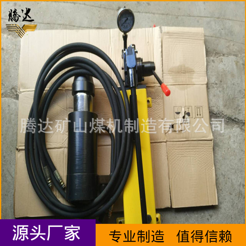 矿用气动退锚器厂家现货直供MST15-180/55矿用锚索退锚器