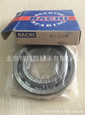 博二越 NF209  圆柱滚子【轴承】 现货现货供应
