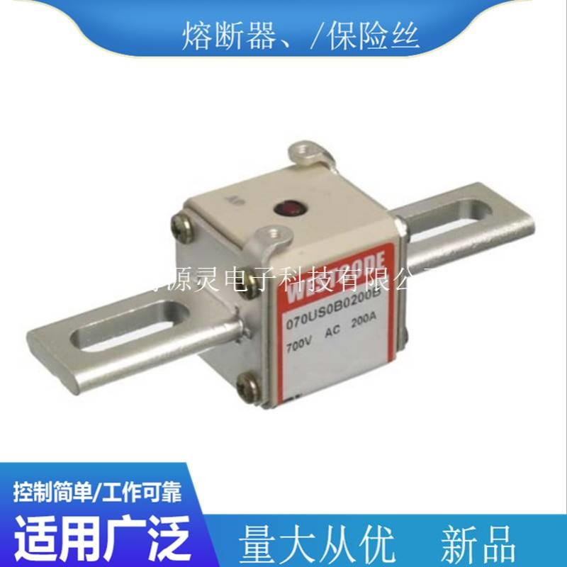 070US2B0700B 130US1D0450B普通晶闸管(SCR)