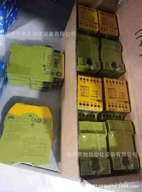 751105 PILZ安全继电器PNOZ XV2 774500 774502 775510 774730