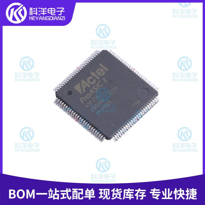 全新A3P250 A3P250-VQG100I VQFP-100 (CPLD/FPGA)可编程逻辑器件