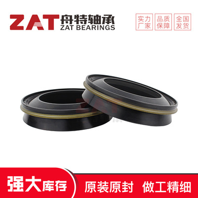 搅拌车油封189.5*230.16配套搅拌车轴承575869