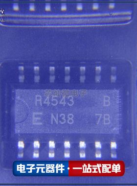 RTC-4543SAB RTC4543SA B RTC4543 丝印R4543 贴片SOP-14