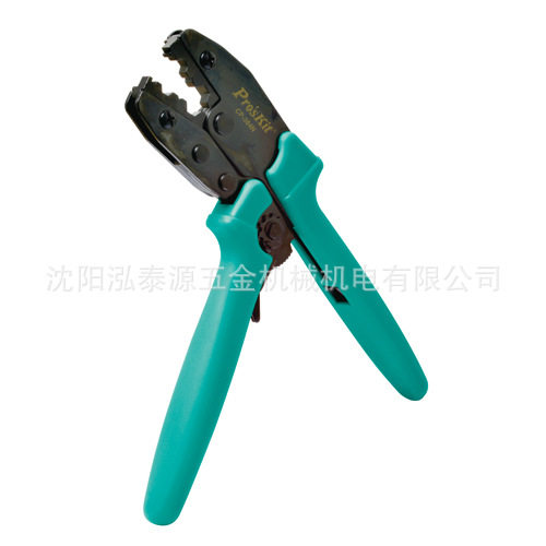 台湾宝工 CP-301R Y.O绝缘端子棘轮 压着钳 压接钳 压线钳 端子钳