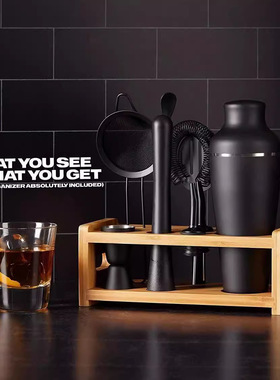 源头工厂不锈钢调酒器套装黑色600ml鸡尾酒杯9件套滤酒杯