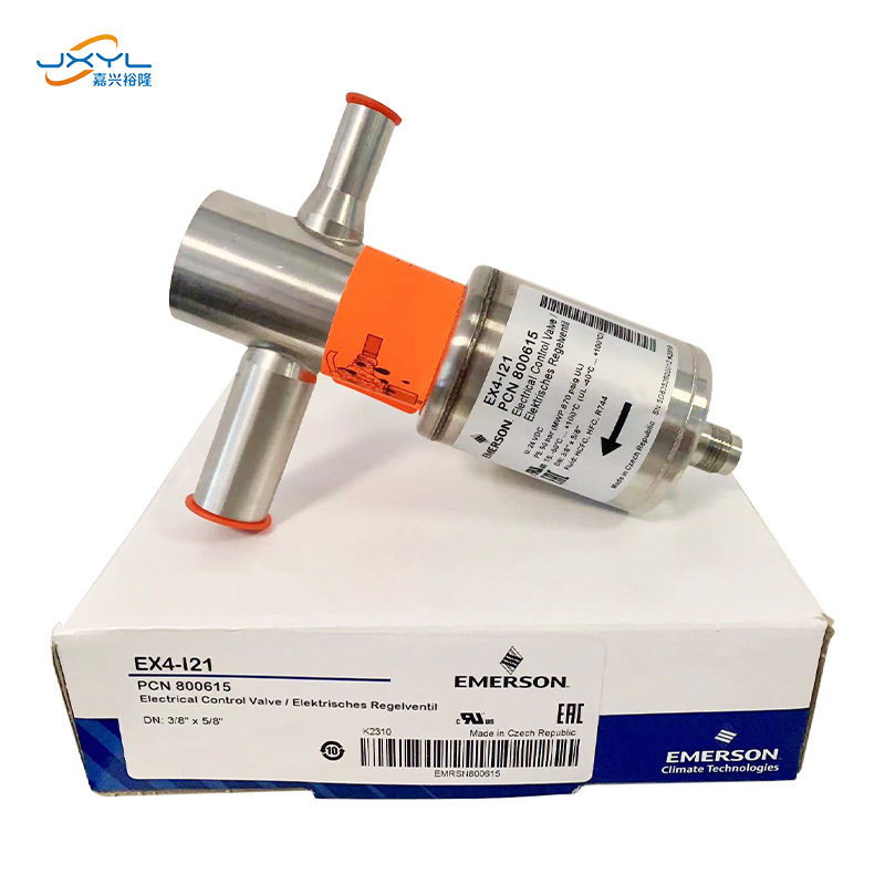 艾默生谷轮电子膨胀阀EX4-I21环境试验箱空调机组用快速开关