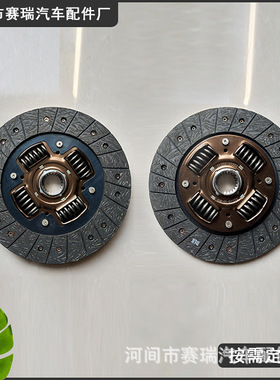 31250-35222离合器片离合器压盘总成31250-35222离合器片厂家供应
