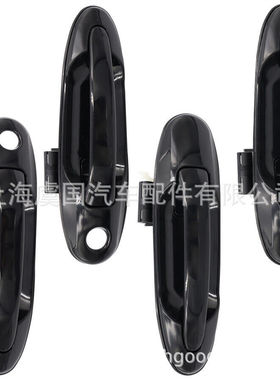 把手 69230-60071，69210-25020，69220-60071/69210-60071/