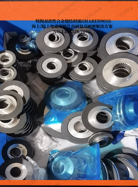 科型号款尼NM38750 DC9010耐磨型摩擦片