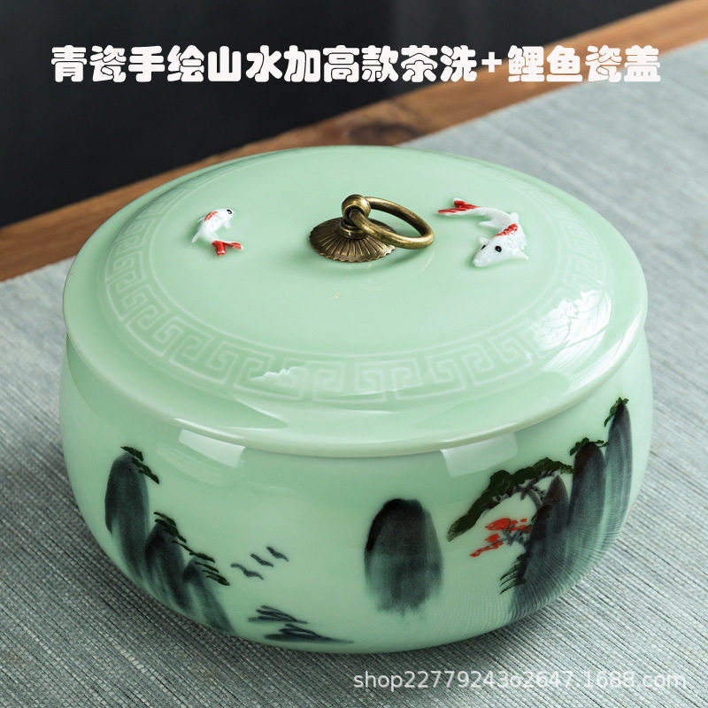 青瓷特大号茶洗陶瓷有盖办公茶洗茶渣缸家用杯子笔洗杯碗茶具配件