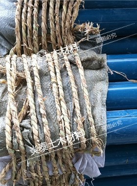 测斜管圆形U型等壁厚2/4m一根蓝色橘红色壁厚5mm送上下盖子连接件