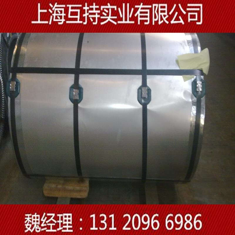 现货供应锌铁合金卷?锌铁合金热镀锌卷DC54D+ZF?规格材质齐全