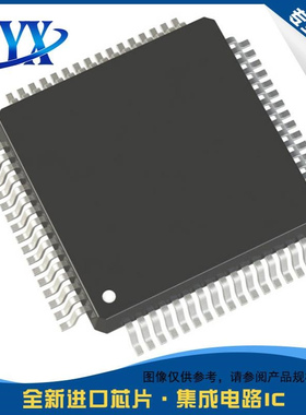 71M6511 71M6511-IGT-F 71M6511-IGTR/F QFP64 单相 电能计量表IC