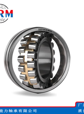 调心滚子轴承3053130 3053132 3053134 3053136 3053138CA CC/W33