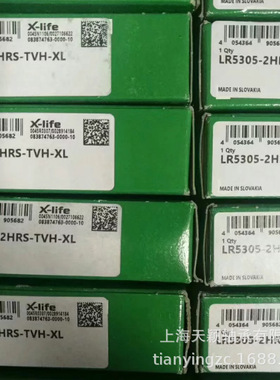 德国INA轴承 INA LR5305-2HRS-TVH INA滚轮轴承 SCHAEFFLER轴承