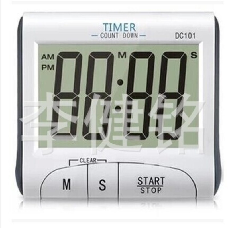 DC101大屏显示三合一电子器 电子钟 正计时器 带磁铁 99分