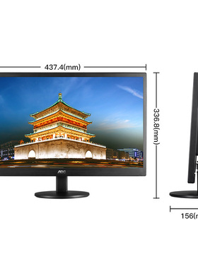 AOC E970SWN5 18.5英寸LED背光节能窄边框液晶电脑显示器