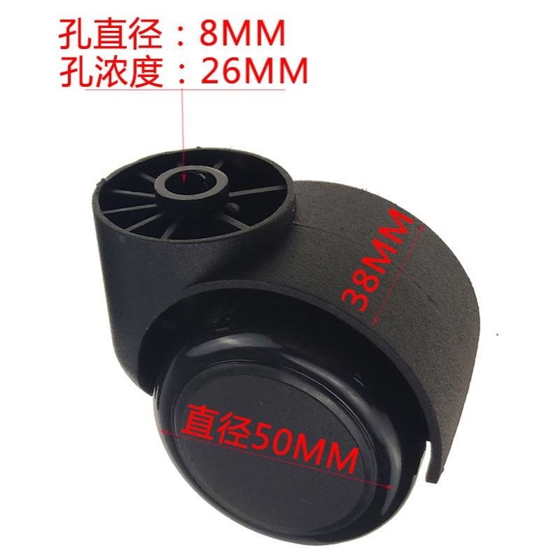 包邮儿童学习电脑办公椅重力自动锁定座刹车轱辘万向脚滑轮子锦标