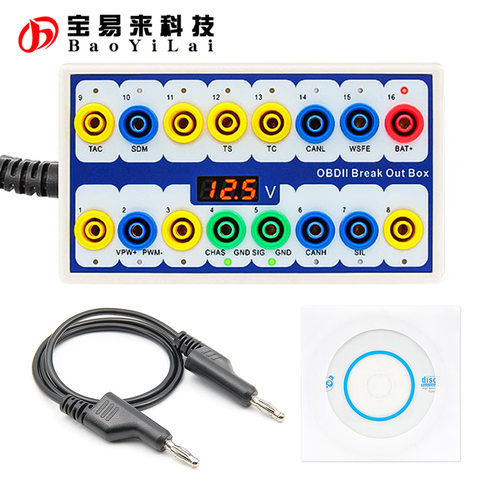OBDII Break Out Box 汽车OBD 16pin 针脚 分线盒 信号端口测试盒