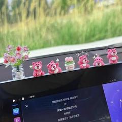 三轮车装饰用品电动三轮车改造装饰小配件摆件中控屏车内饰品摆件