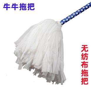 吸水不掉毛拖把墩布纯棉拖布 工厂专用无纺布加大木杆圆头家用老式