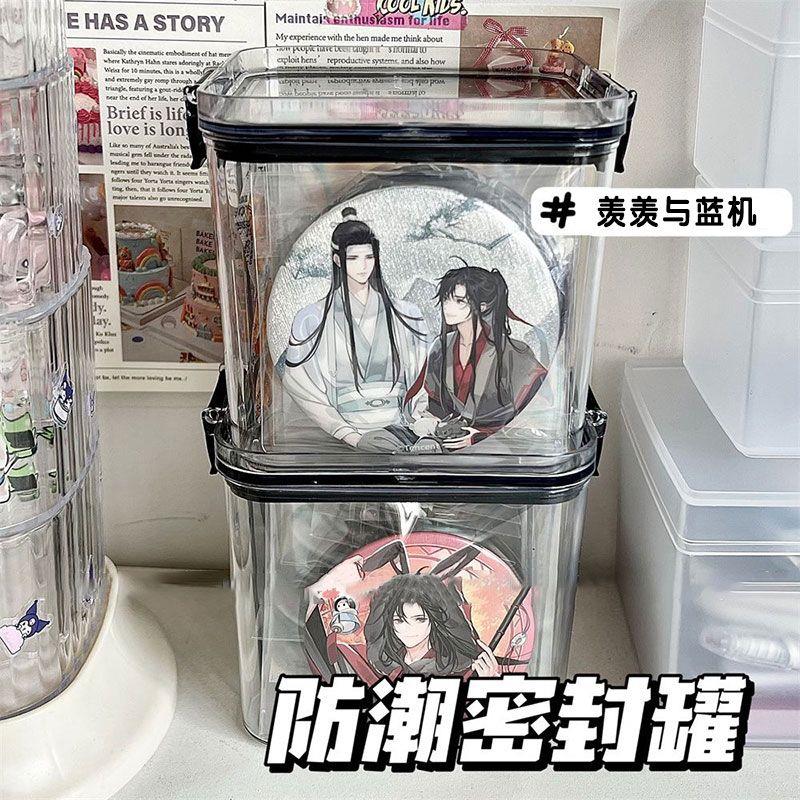 吧唧收纳盒桌面亚克力防尘置物架手账胸针徽章周边谷子透明展示盒