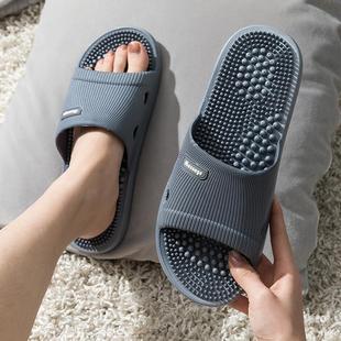 软底耐用按摩拖鞋 硬刺日式 女托足底室内脚底夏天家用防滑 男士