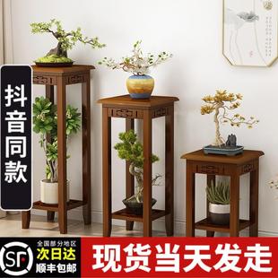 鱼缸承重底座托架托盘实木花架子落地摆花凳子复古新中式 花盆摆件