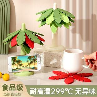 硅胶隔热垫餐桌耐高温厨房砂锅碗杯垫高颜值家用可折叠加厚防烫垫