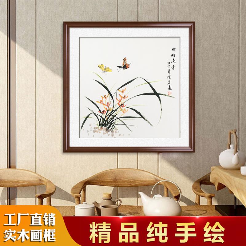 纯手绘兰花花鸟国画茶楼酒饭店挂画客厅沙发饭厅卧室玄关装饰壁画图片