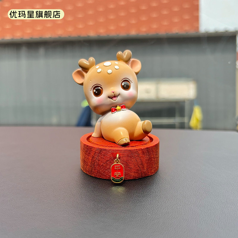 一路平安小鹿汽车摆件车载装饰品