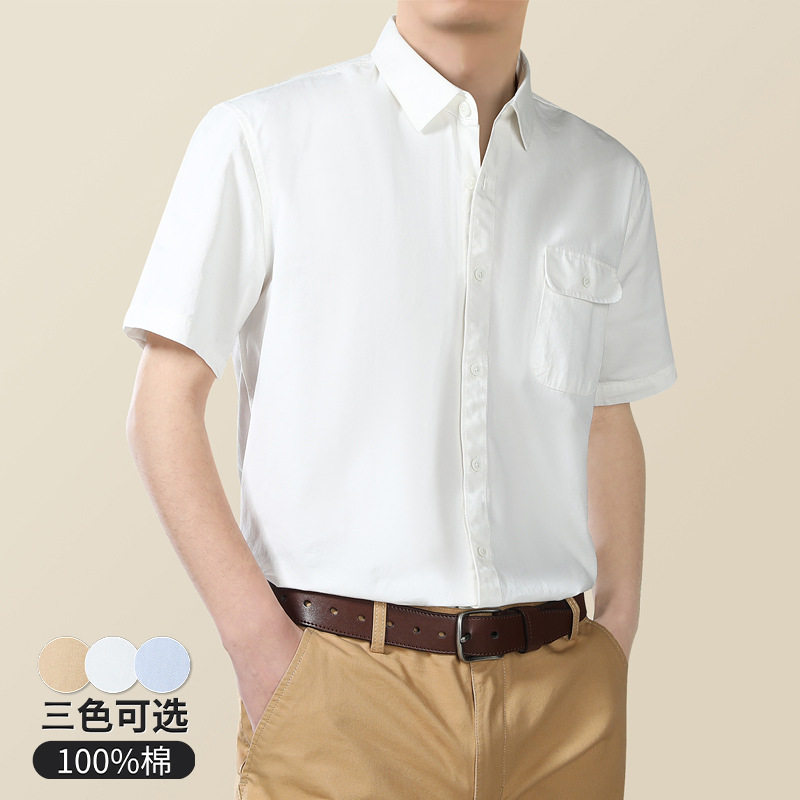 纯色棉新款短袖衬衫休闲翻领透气男士衬衫上衣口袋时尚减龄半袖