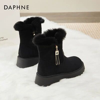Daphne达芙妮宝藏级精品