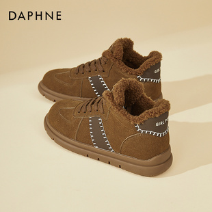 达芙妮博肯鞋百搭运动鞋子女款爆款2025新款平底加绒休闲鞋