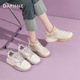 休闲鞋 达芙妮2026年爆款 休闲百搭时尚 德训鞋 秋季 ins厚底运动女鞋
