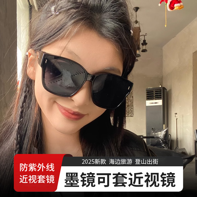 墨镜可套近视镜套镜太阳眼镜潮酷夹片偏光女士高端品牌太阳镜偏光