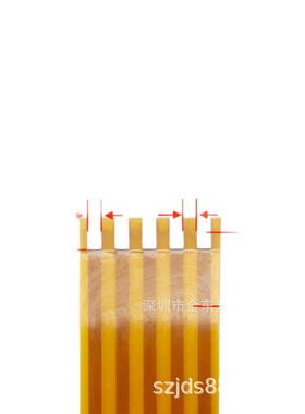 1.0-70-80-100mm 黄色FPC两头焊接线 超柔扁平 1p2p3pin··72pin