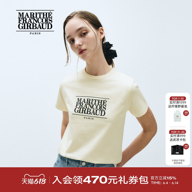 【高允真同款】MARITHE短袖T恤女士经典LOGO25年秋可露丽韩系