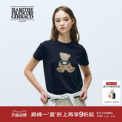 MARITHE女士涂鸦熊短袖T恤
