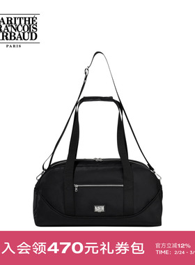 MARITHE大容量健身包 男女情侣经典LOGO皮标单肩包旅行包2025秋新