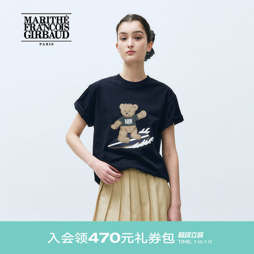 MARITHE潮流涂鸦熊短袖T恤