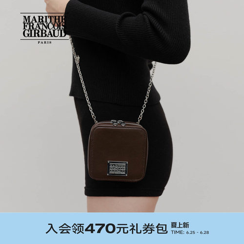 MARITHE经典LOGO链条零钱包