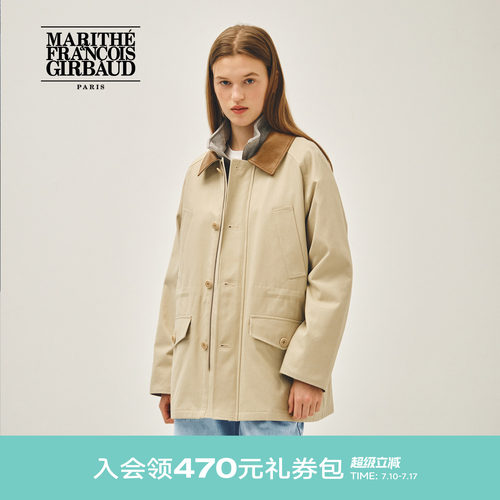 MARITHE男女同款水洗猎装夹克