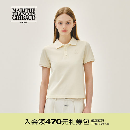 MARITHE女士POLO衫纯色刺绣徽章