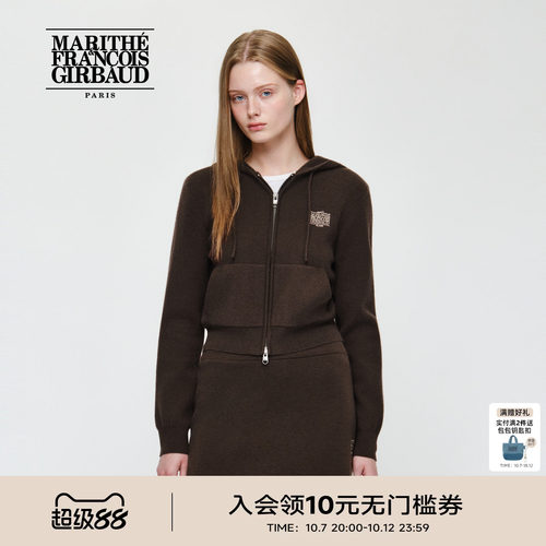 MARITHE女式LOGO短针织连帽开衫