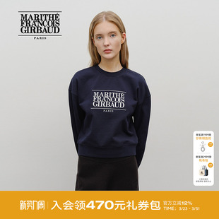 情侣女款 男女同款 上衣MFG2025年秋冬 LOGO卫衣 MARITHE经典